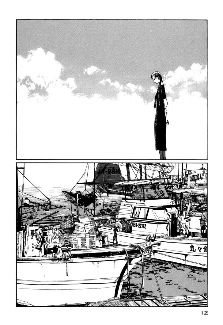 Bouken Erekitetou - Vol.1 Chapter 1