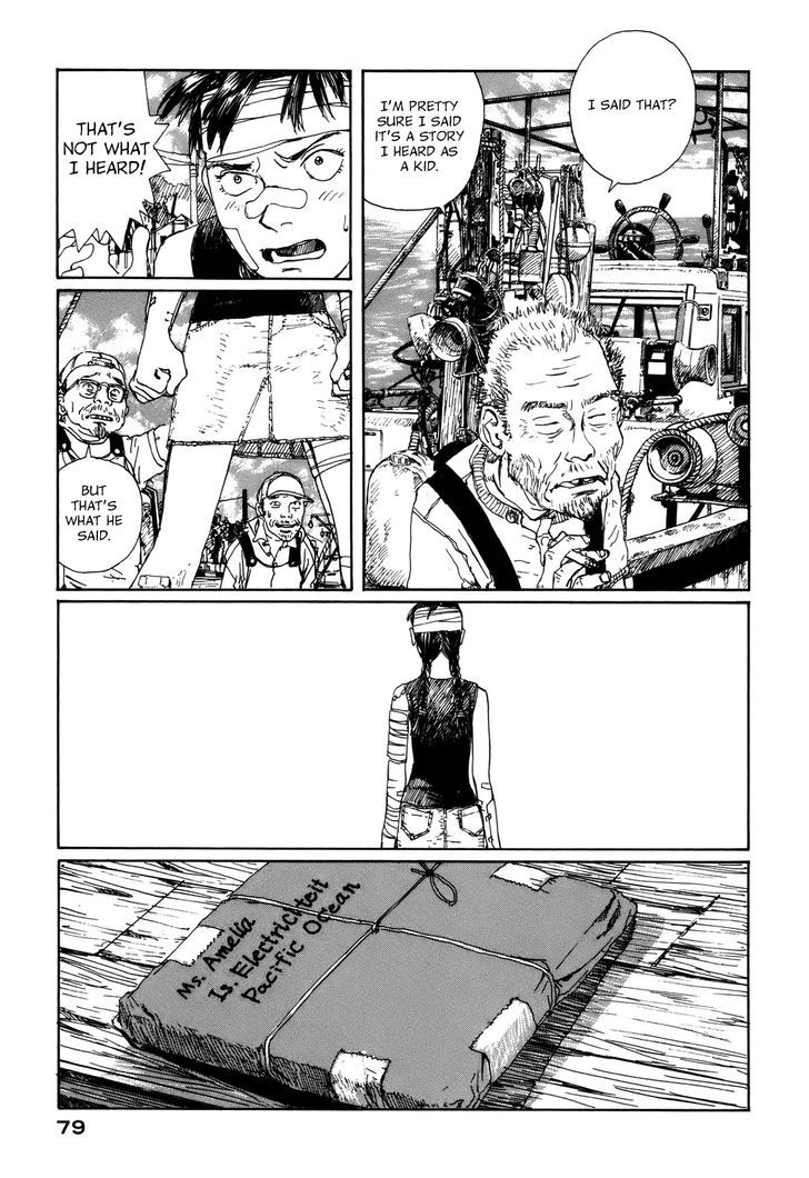 Bouken Erekitetou - Vol.1 Chapter 2