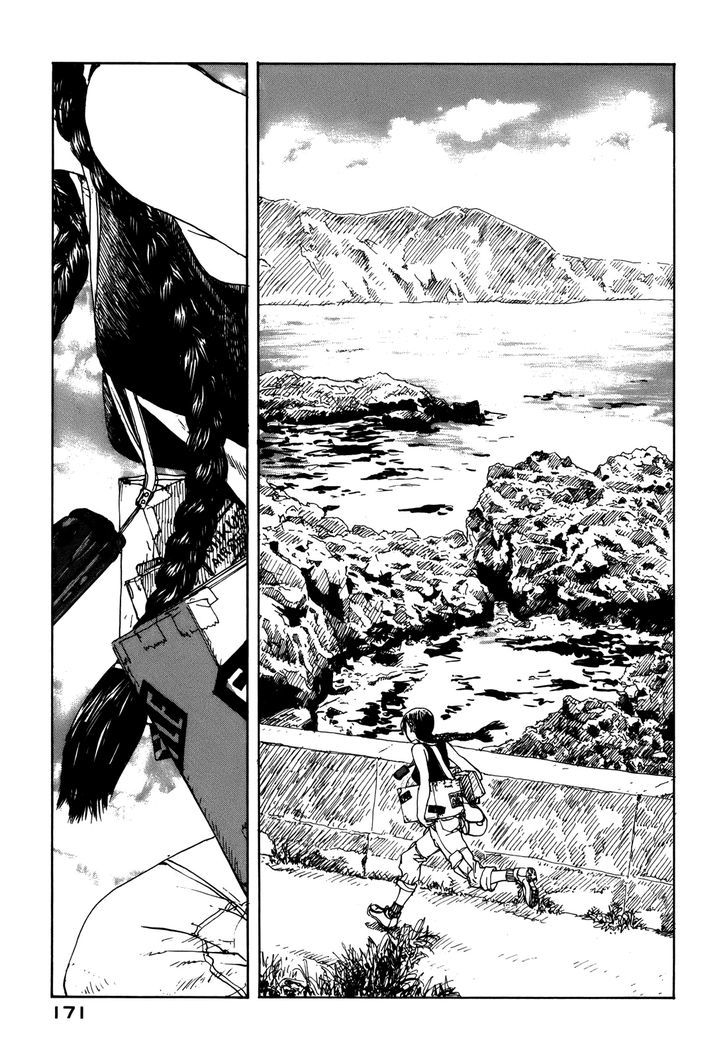 Bouken Erekitetou - Vol.1 Chapter 4