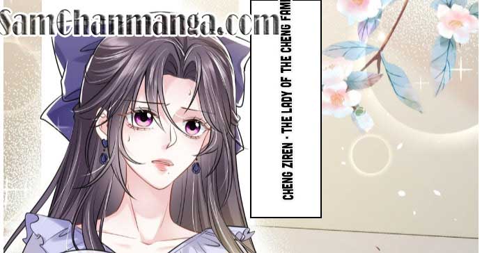 Ceo Bao Was Dumped By His Wife - Chapter 29