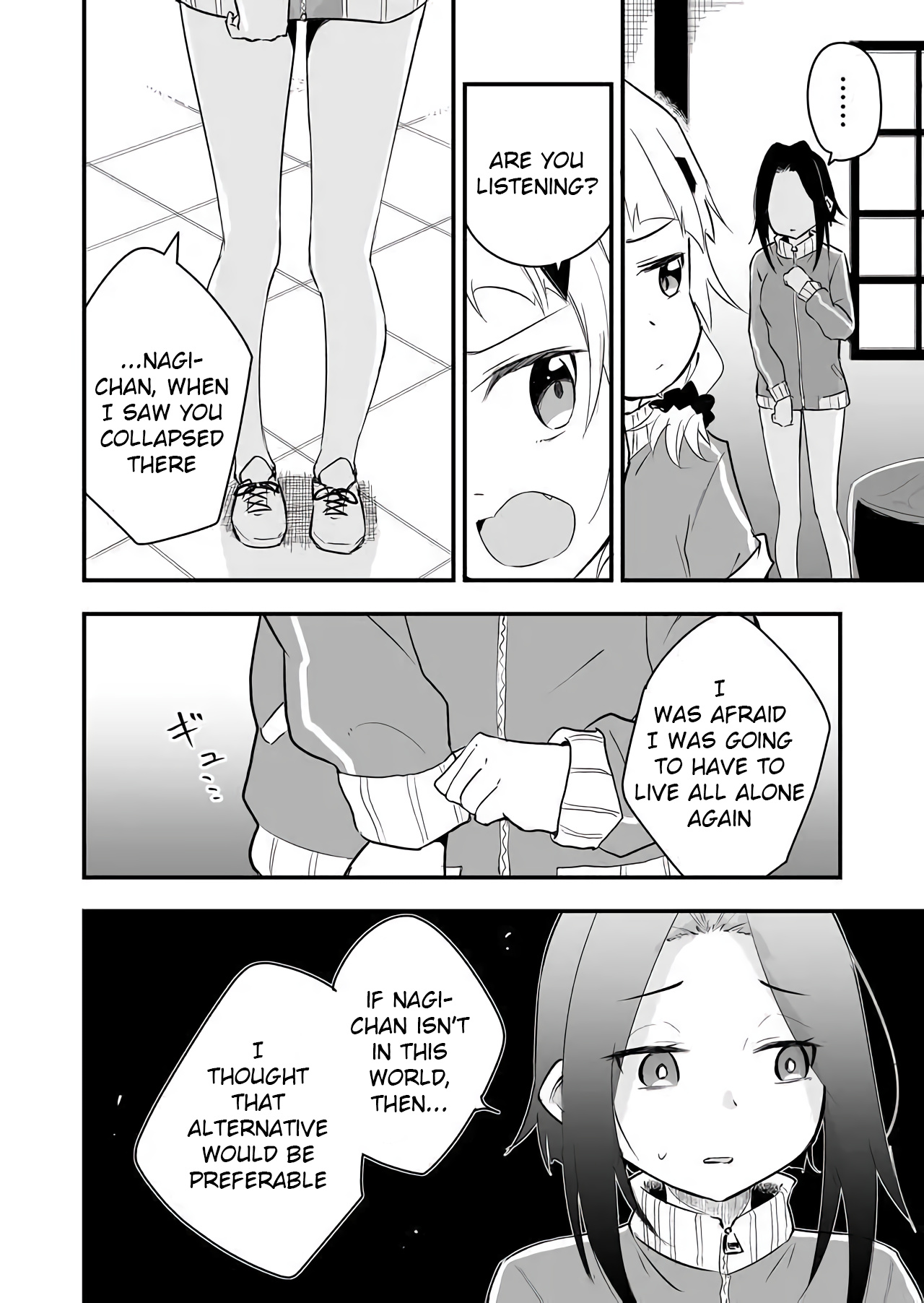 Tatoe Sekai Ga Owattemo, Watashi Wa Kanojo Wo Erabanai - Chapter 9