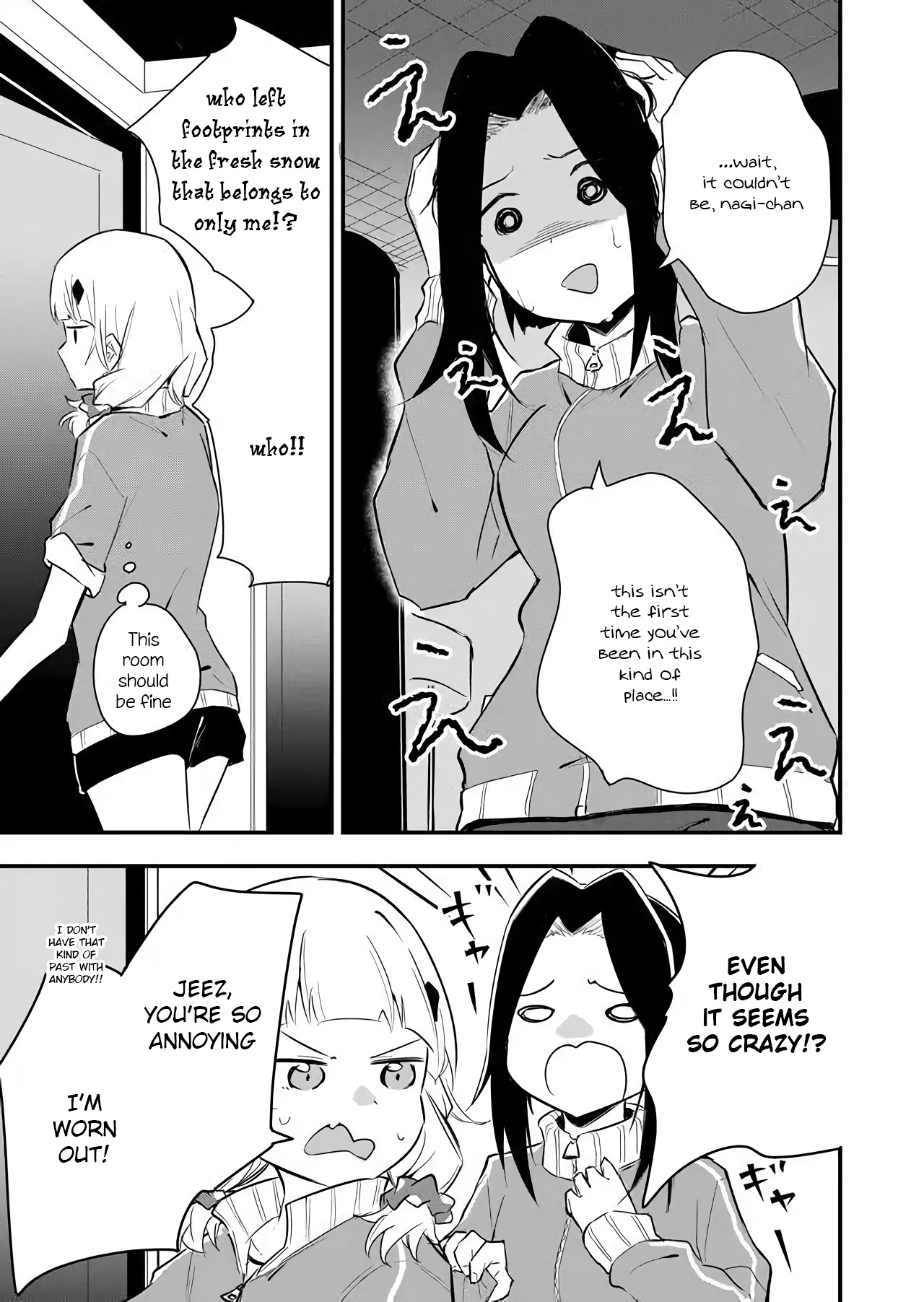 Tatoe Sekai Ga Owattemo, Watashi Wa Kanojo Wo Erabanai - Chapter 8