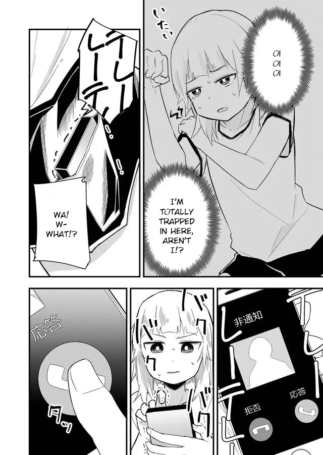 Tatoe Sekai Ga Owattemo, Watashi Wa Kanojo Wo Erabanai - Chapter 2