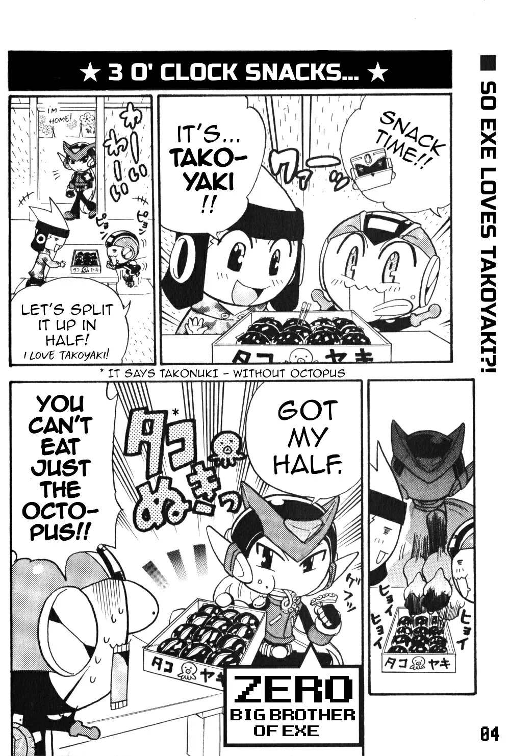 Gags With All The Megaman Gang!! - Chapter 2: Chapter 02