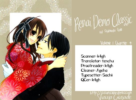 Renai Demo Classic - Vol.1 Chapter 4