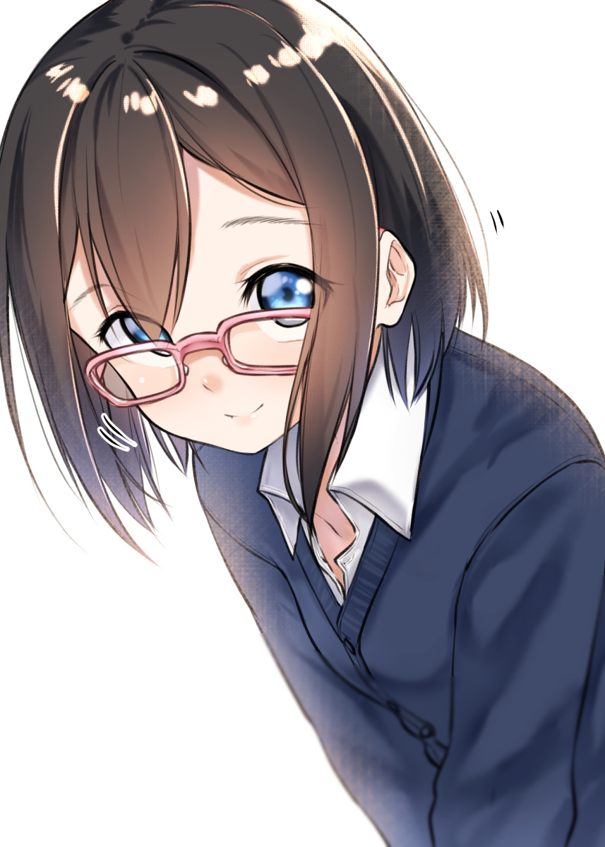 Studies With A Crush - Chapter 4: I Want To Take The Glasses Girl S Glasses