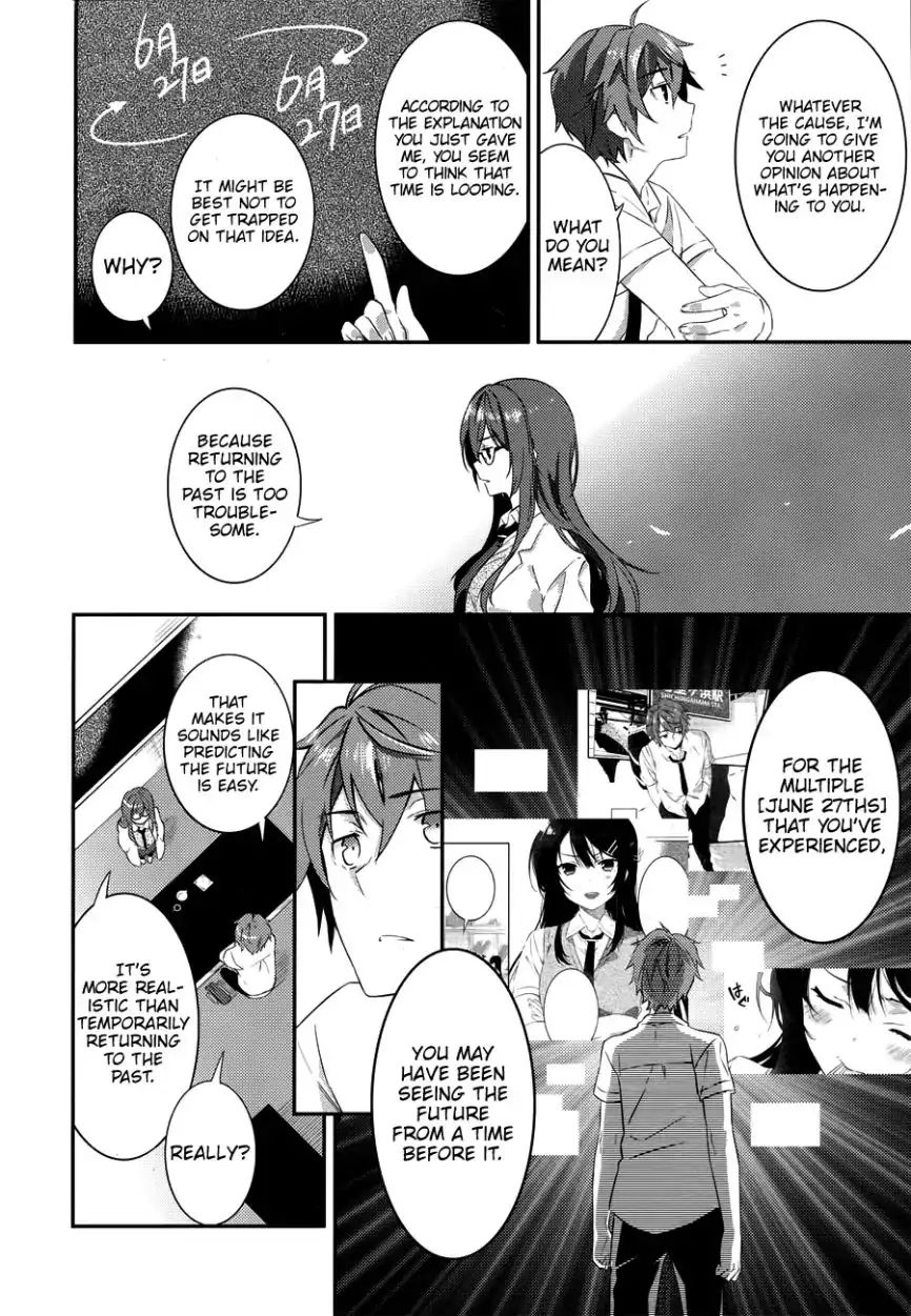 Seishun Buta Yaro Wa Petit Devil Kouhai No Yume Wo Minai - Chapter 2