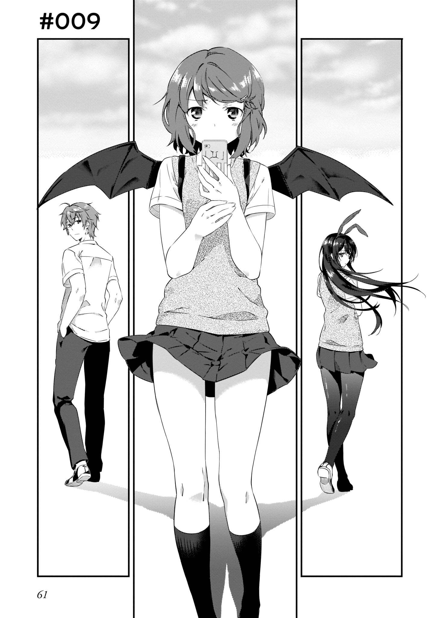 Seishun Buta Yaro Wa Petit Devil Kouhai No Yume Wo Minai - Chapter 9