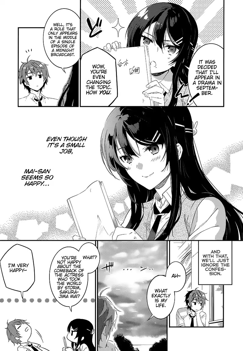 Seishun Buta Yaro Wa Petit Devil Kouhai No Yume Wo Minai - Chapter 1