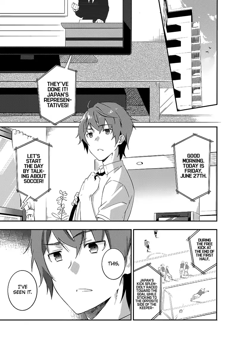 Seishun Buta Yaro Wa Petit Devil Kouhai No Yume Wo Minai - Chapter 1