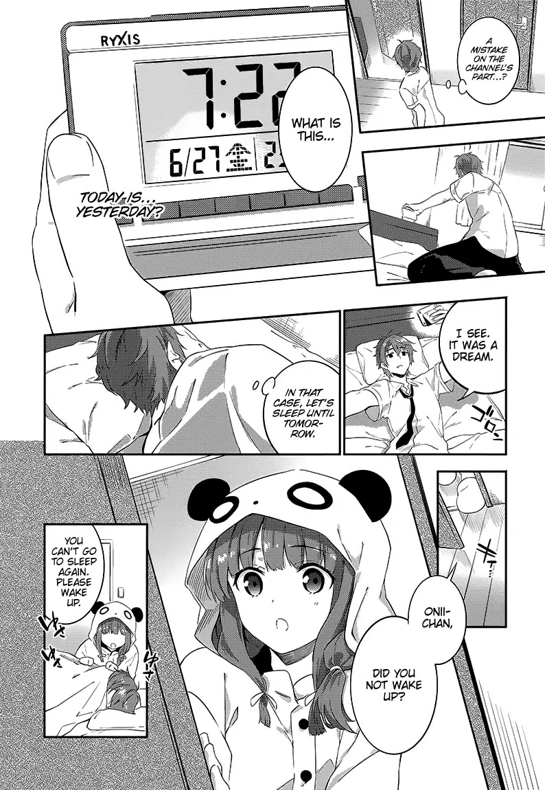 Seishun Buta Yaro Wa Petit Devil Kouhai No Yume Wo Minai - Chapter 1