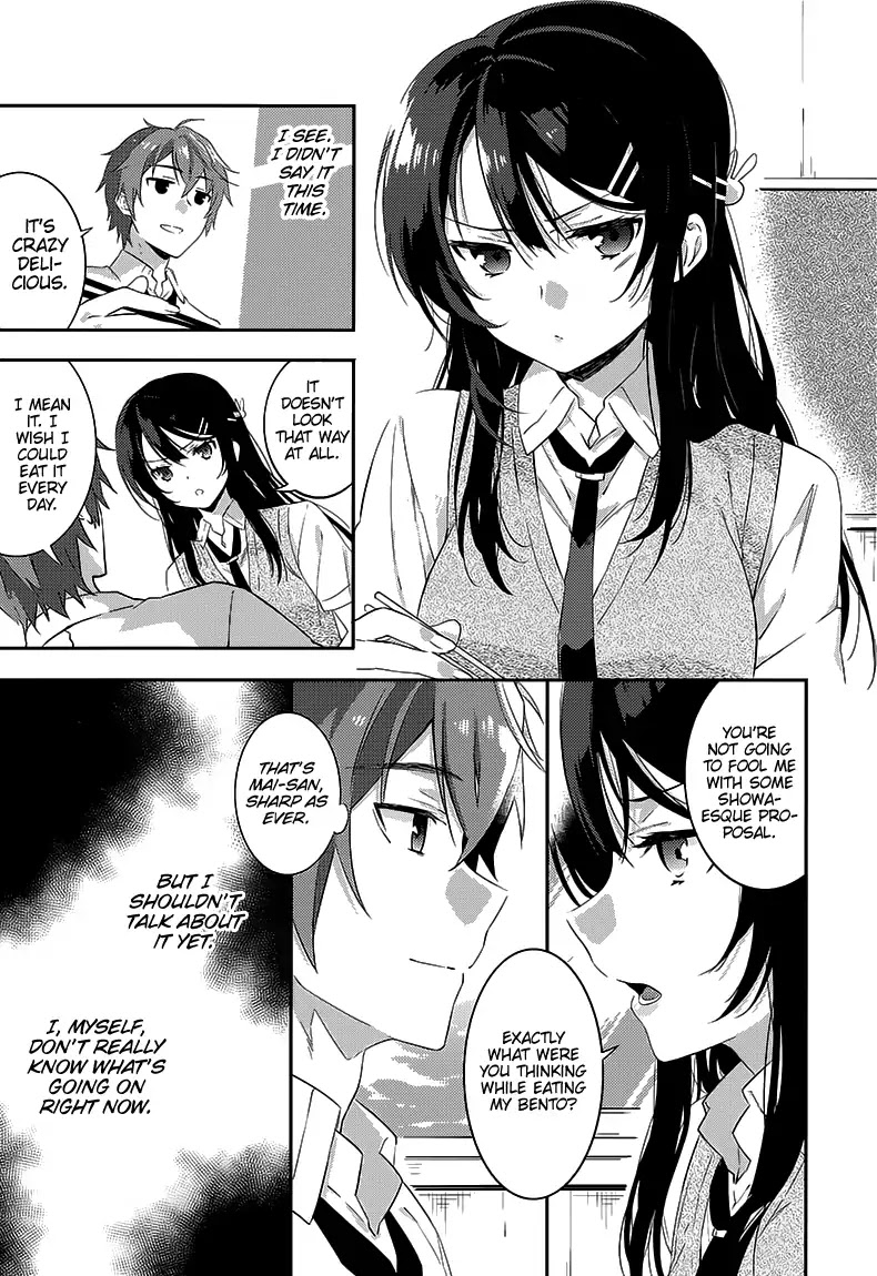 Seishun Buta Yaro Wa Petit Devil Kouhai No Yume Wo Minai - Chapter 1