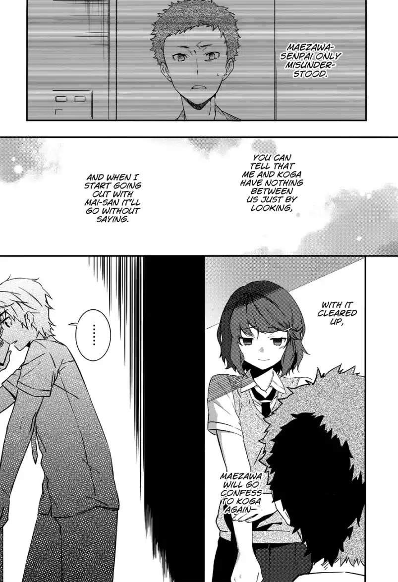 Seishun Buta Yaro Wa Petit Devil Kouhai No Yume Wo Minai - Chapter 3