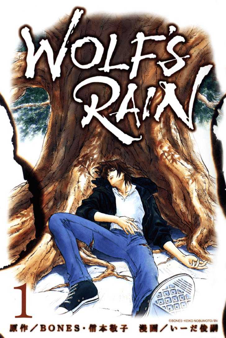 Wolf's Rain - Vol.1 Chapter 1