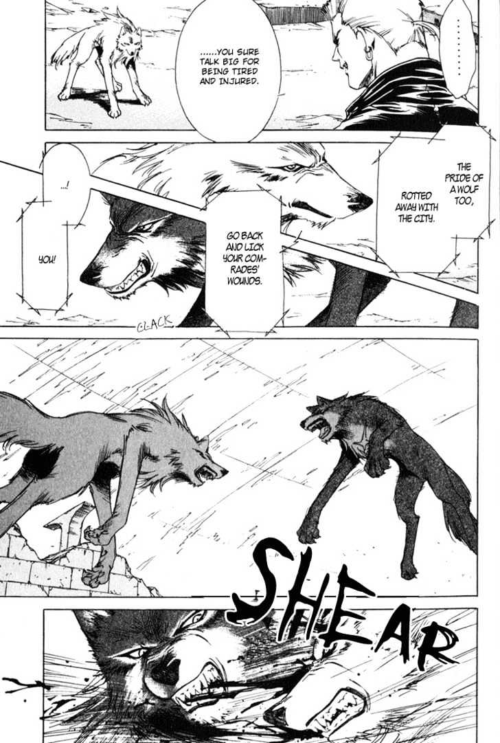 Wolf's Rain - Vol.1 Chapter 1