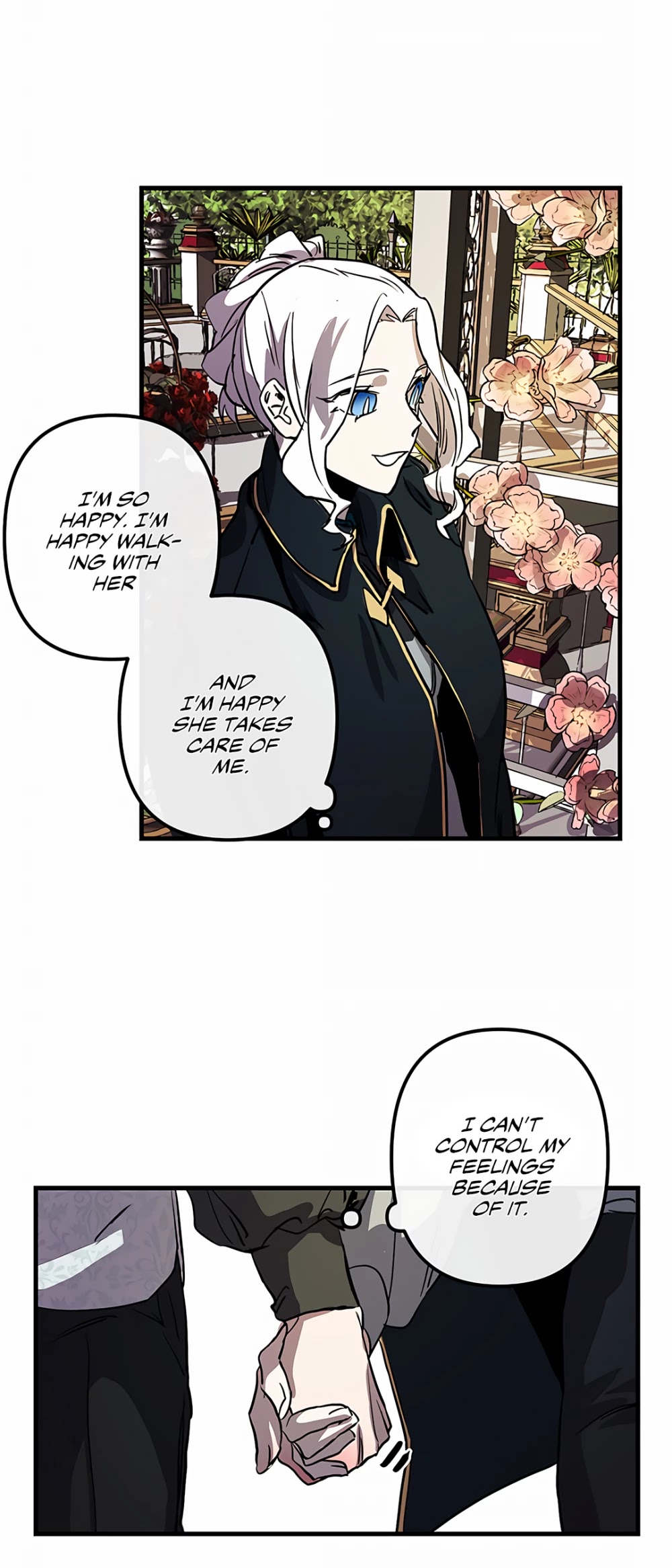 The Careful Empress - Chapter 32