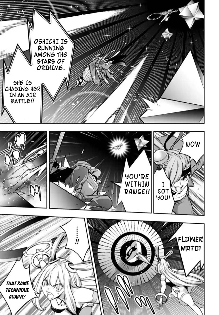 Majo Taisen - The War Of Greedy Witches - Chapter 35: The Hammer Of The Witches