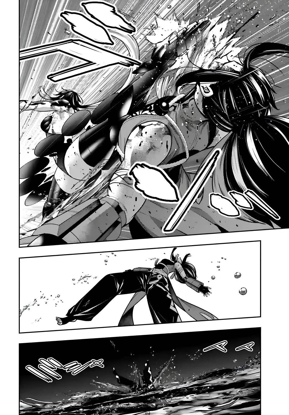 Majo Taisen - The War Of Greedy Witches - Chapter 48: The Monster Of Pursuit