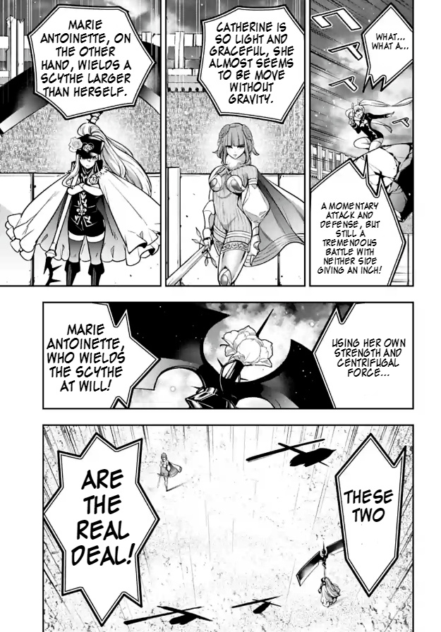 Majo Taisen - The War Of Greedy Witches - Chapter 21: The Empress And The Queen