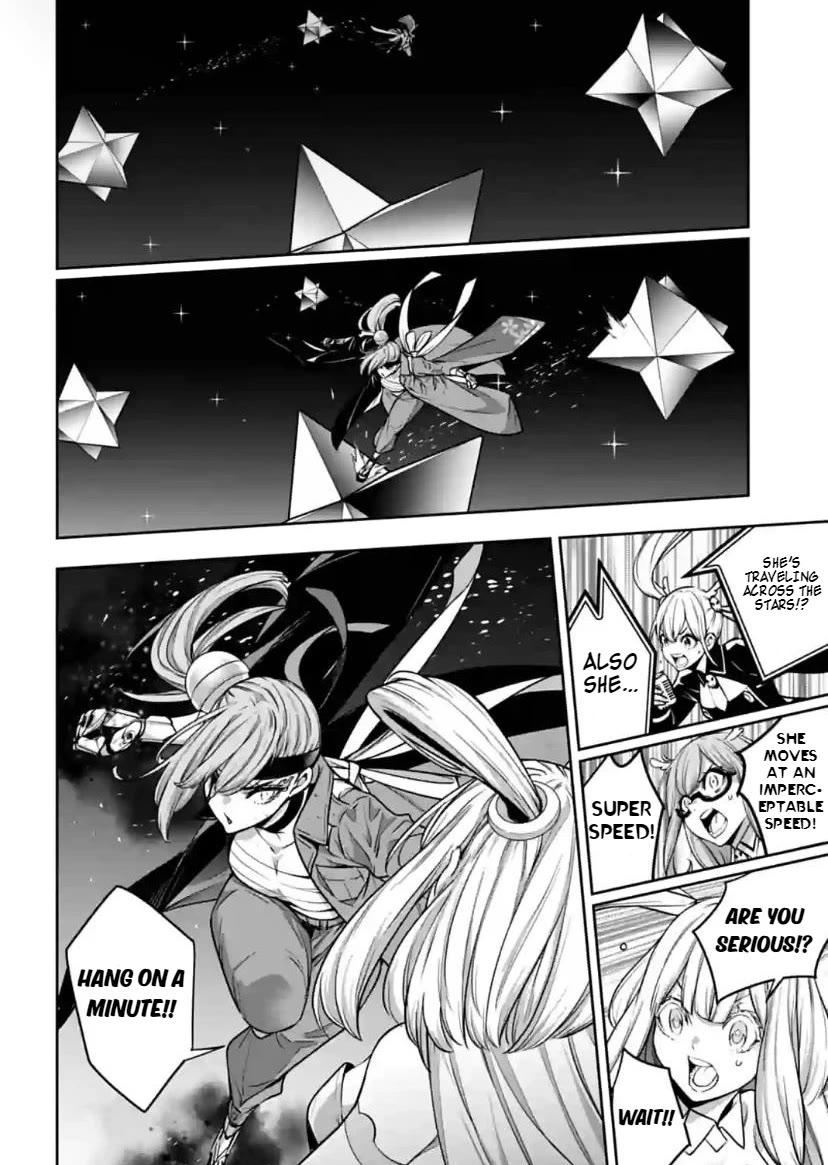 Majo Taisen - The War Of Greedy Witches - Chapter 34: Flame Of Love