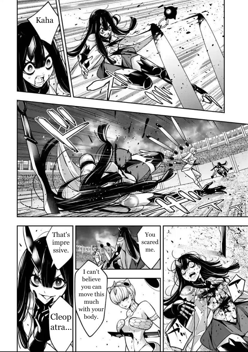 Majo Taisen - The War Of Greedy Witches - Chapter 16