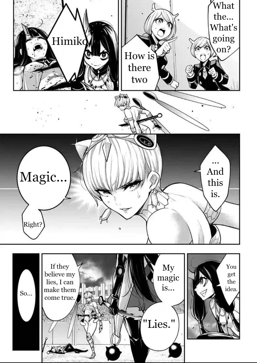 Majo Taisen - The War Of Greedy Witches - Chapter 16