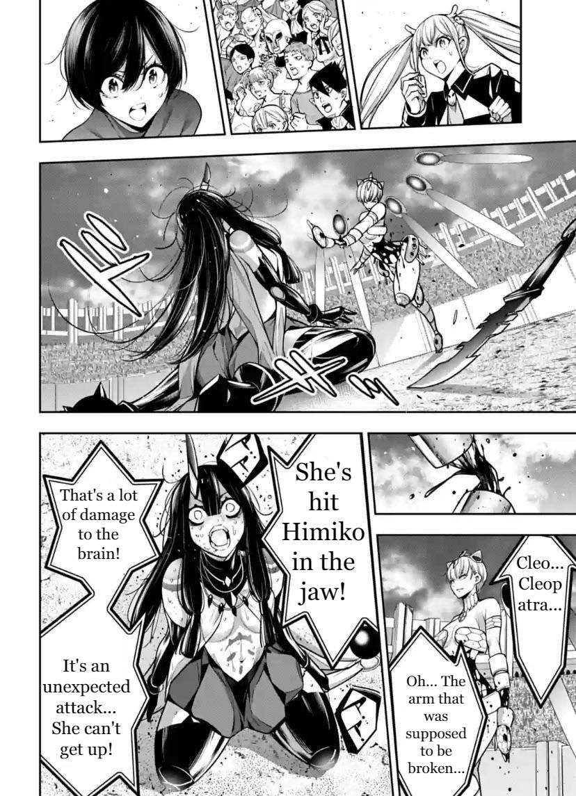 Majo Taisen - The War Of Greedy Witches - Chapter 16