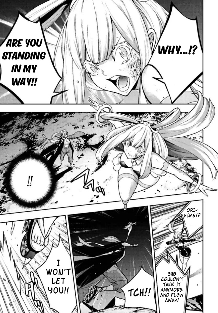 Majo Taisen - The War Of Greedy Witches - Chapter 36: Hot And Heavy