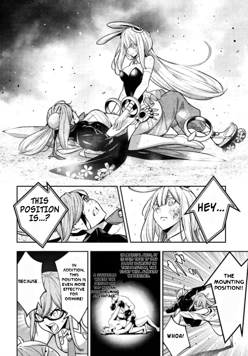 Majo Taisen - The War Of Greedy Witches - Chapter 36: Hot And Heavy