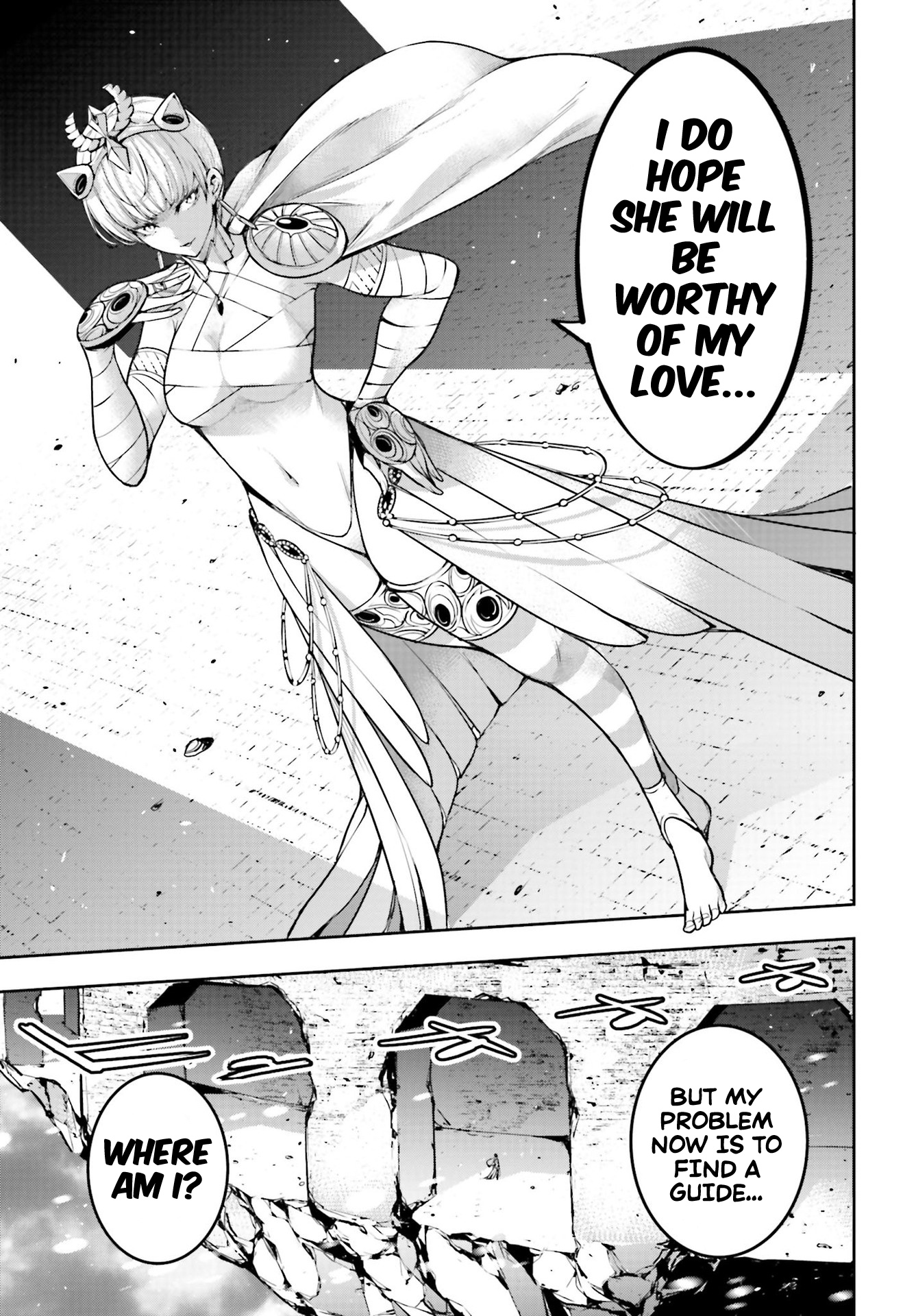 Majo Taisen - The War Of Greedy Witches - Chapter 12: The Witches' Odds