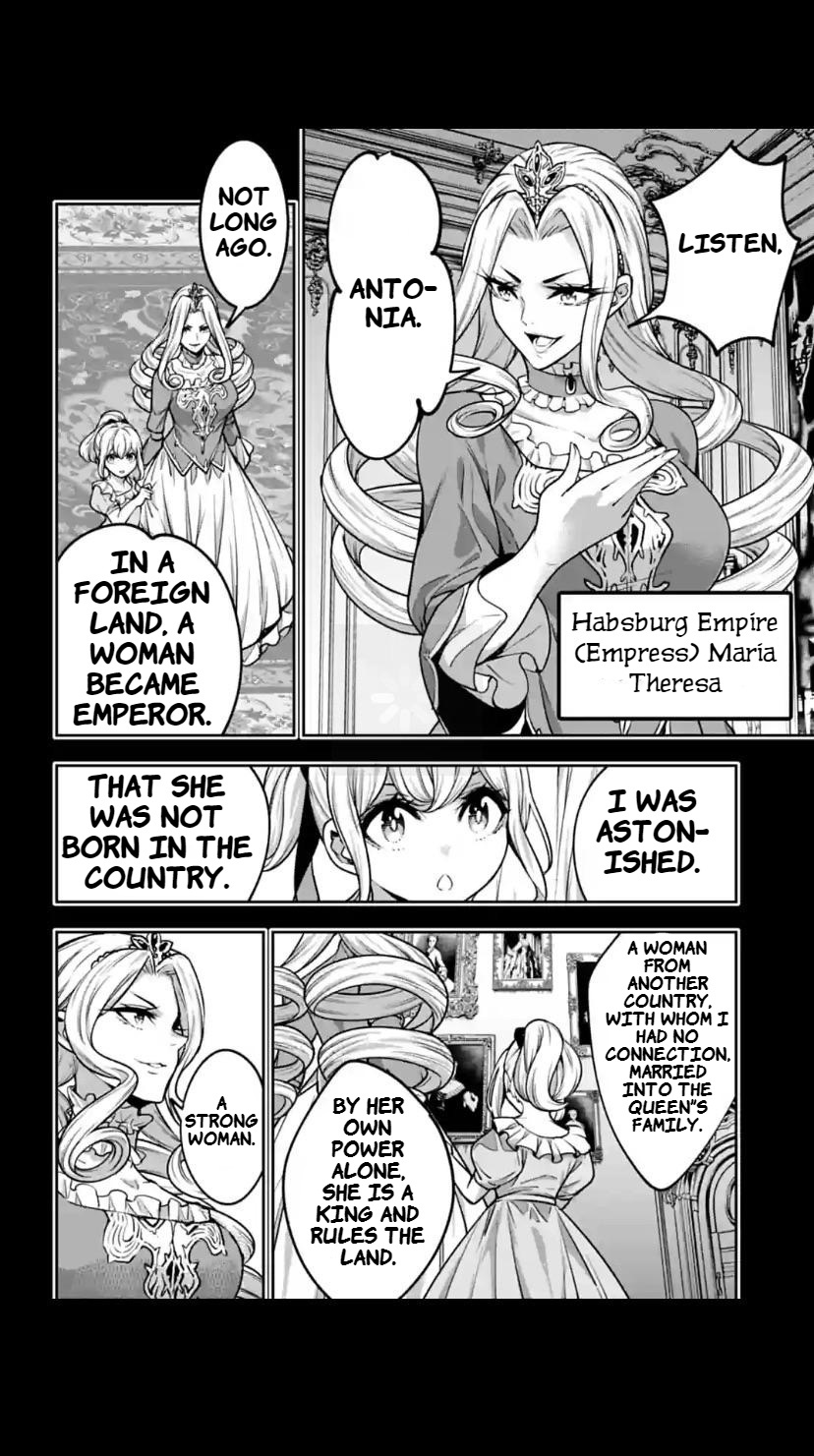 Majo Taisen - The War Of Greedy Witches - Chapter 23: The Woman Of My Dreams