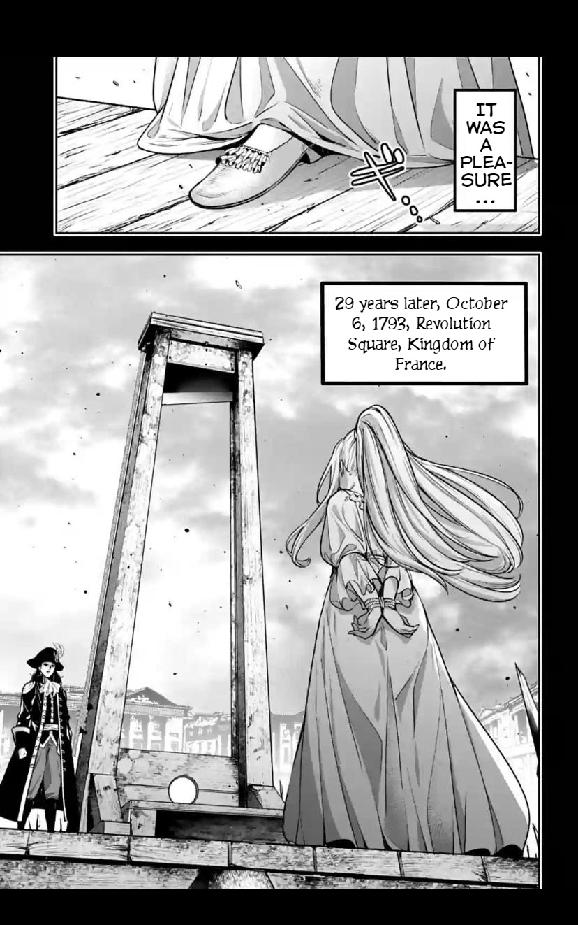 Majo Taisen - The War Of Greedy Witches - Chapter 23: The Woman Of My Dreams