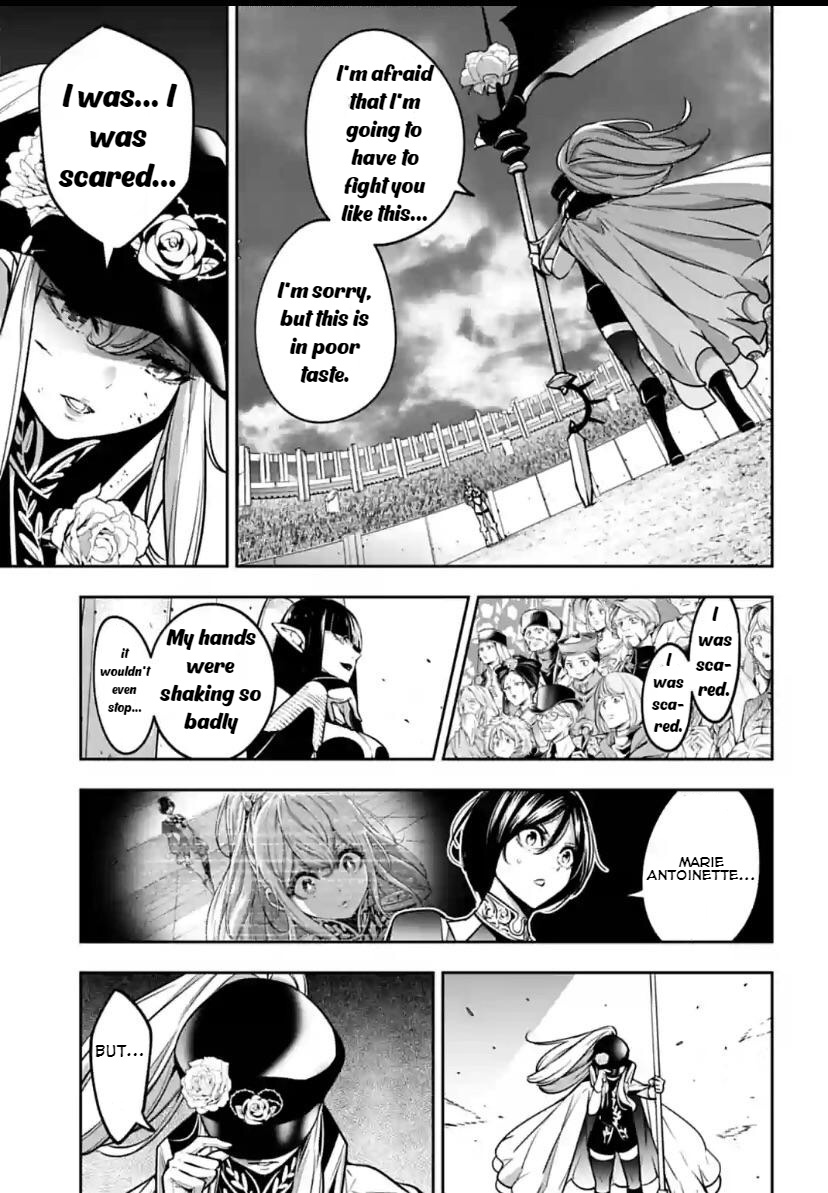 Majo Taisen - The War Of Greedy Witches - Chapter 23: The Woman Of My Dreams