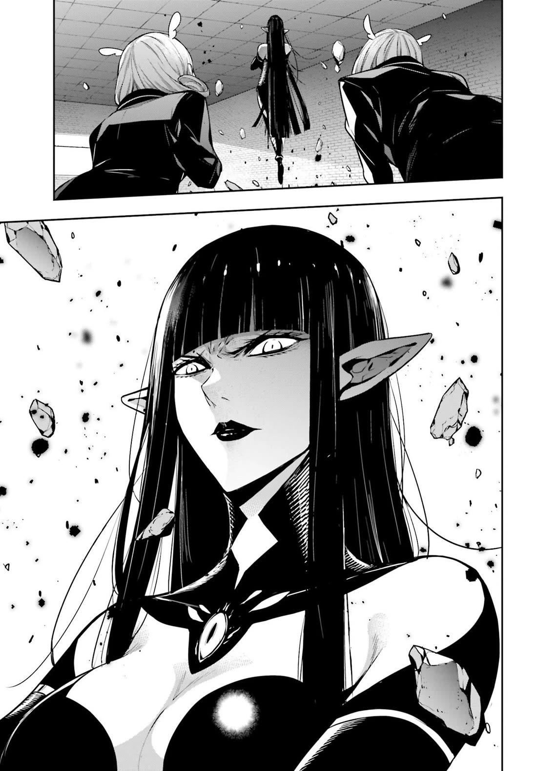 Majo Taisen - The War Of Greedy Witches - Chapter 43: Witch's Gathering