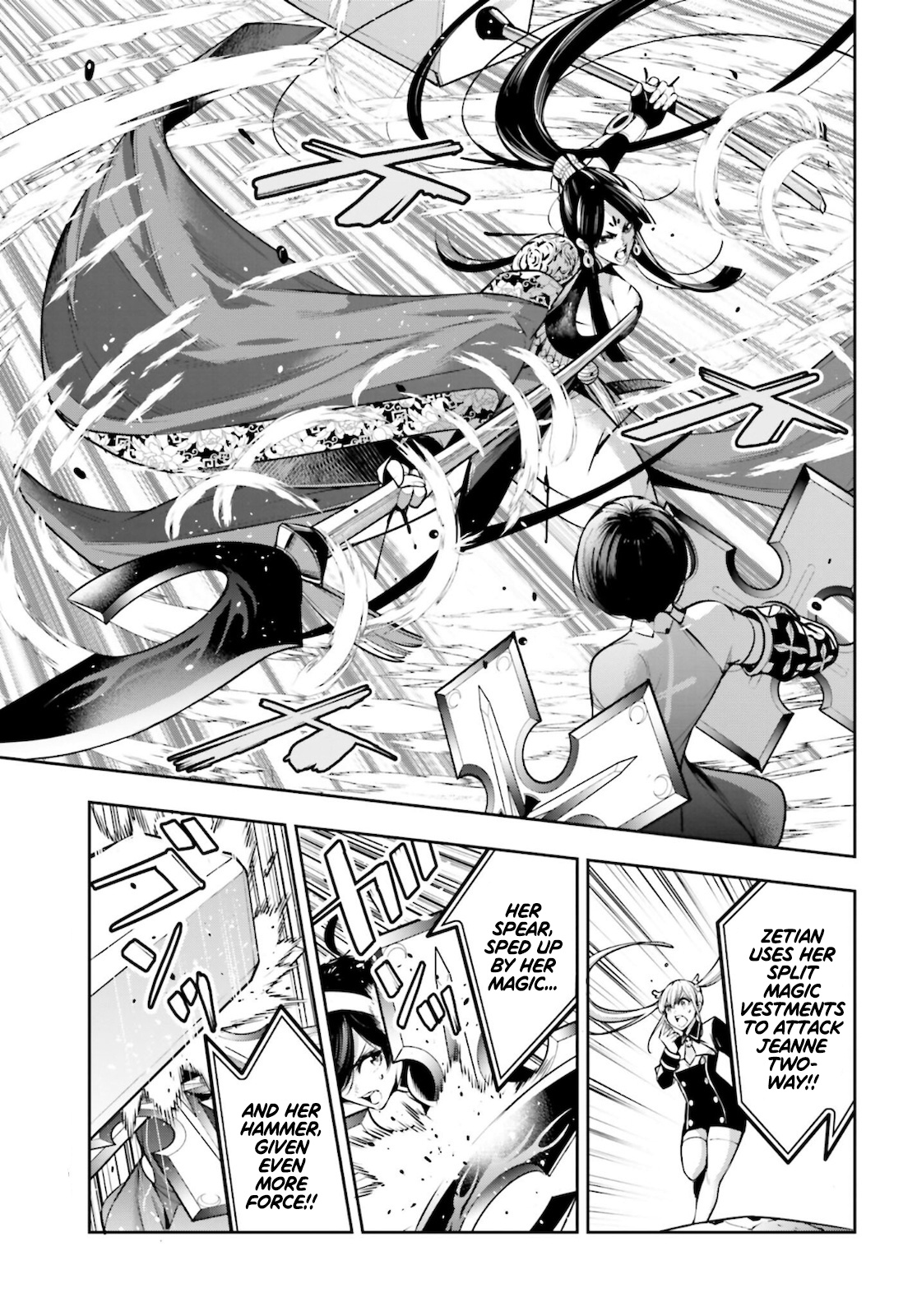 Majo Taisen - The War Of Greedy Witches - Chapter 11: True Emotion