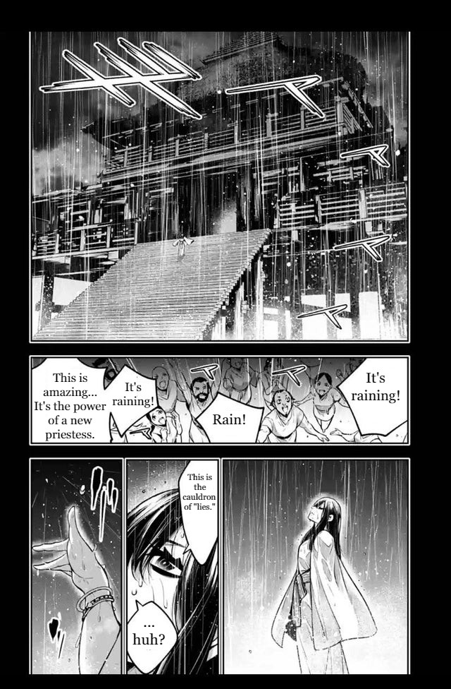 Majo Taisen - The War Of Greedy Witches - Chapter 15