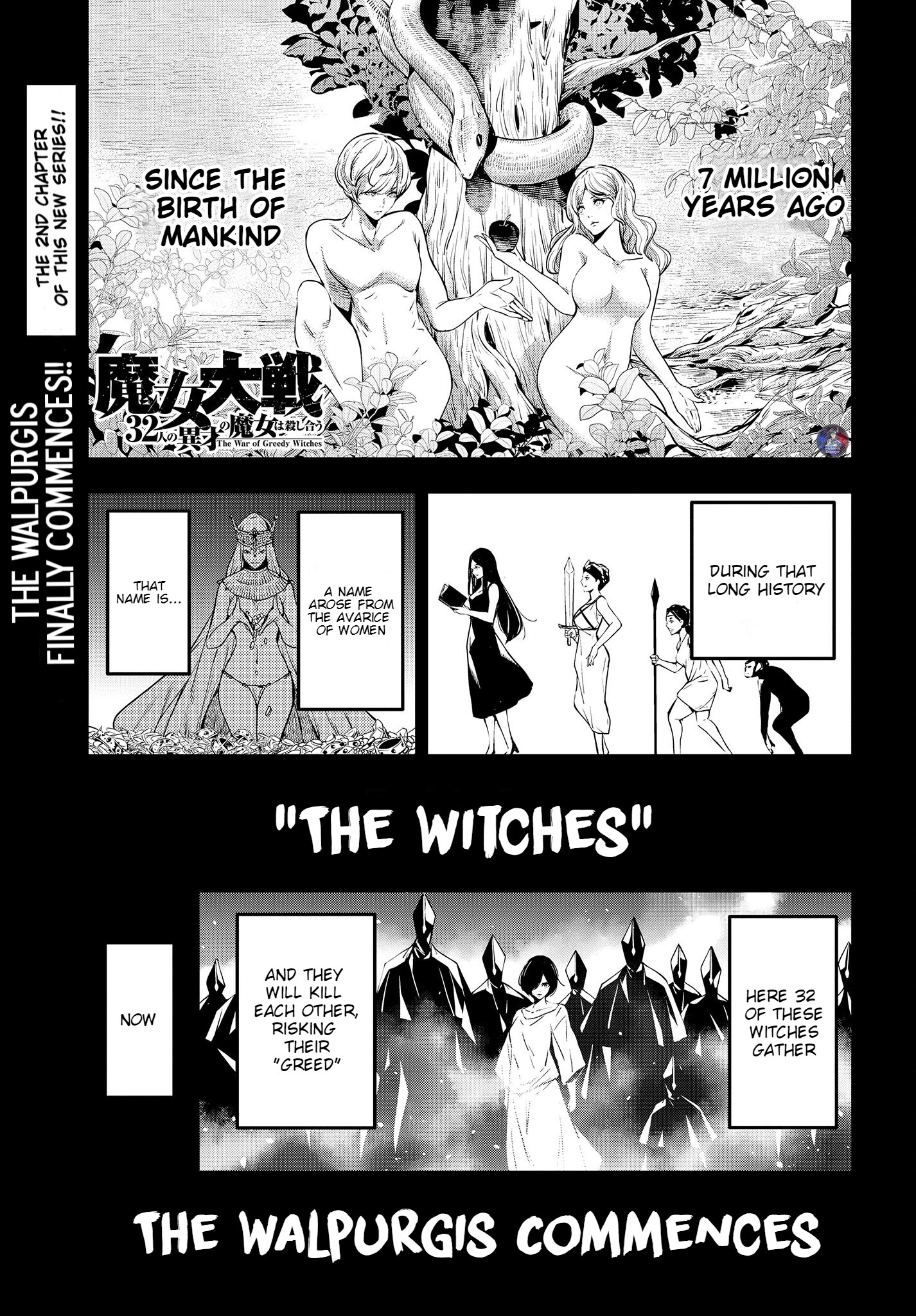 Majo Taisen - The War Of Greedy Witches - Chapter 2: Battle Wardrobe