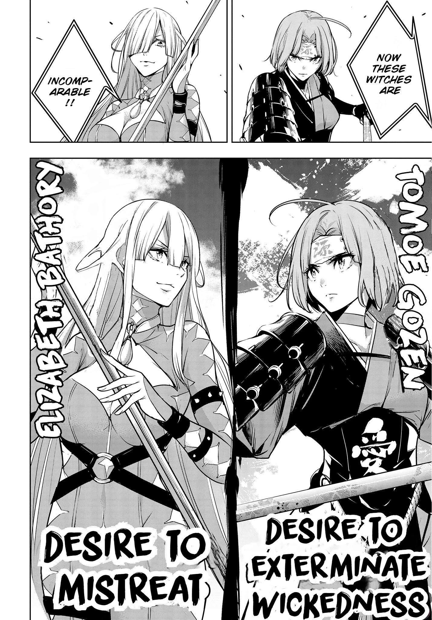 Majo Taisen - The War Of Greedy Witches - Chapter 2: Battle Wardrobe