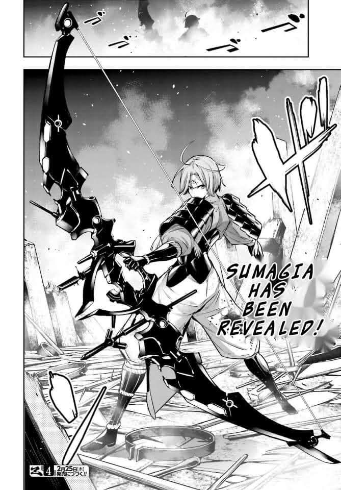 Majo Taisen - The War Of Greedy Witches - Chapter 4: The Overwhemling Magic Of Tomoe