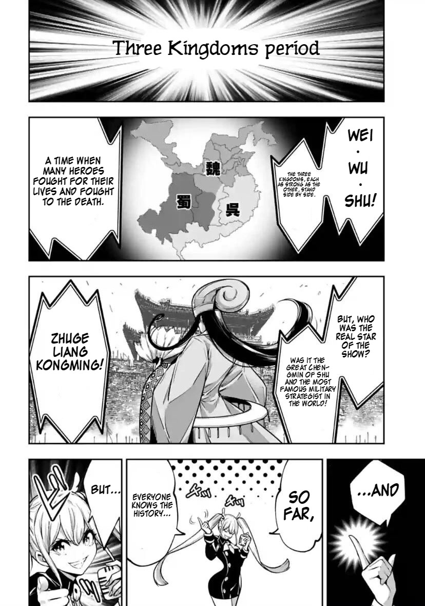 Majo Taisen - The War Of Greedy Witches - Chapter 26: The Greatest Brain Of All Time