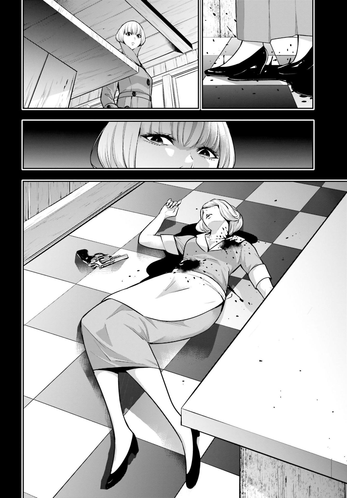 Majo Taisen - The War Of Greedy Witches - Chapter 41: Those Who Dispose And The Disposed