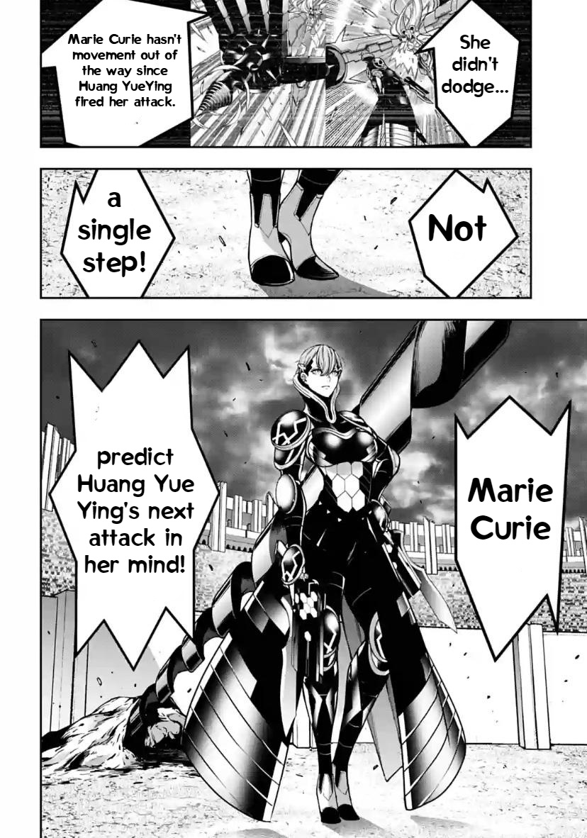 Majo Taisen - The War Of Greedy Witches - Chapter 29: Possibilities And Truths