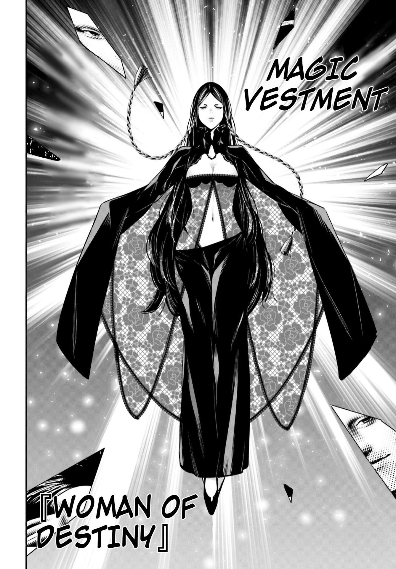 Majo Taisen - The War Of Greedy Witches - Chapter 38: Immortal Existence