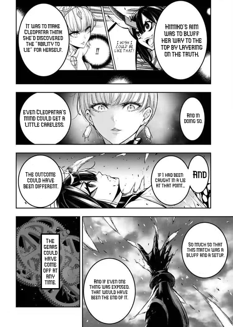 Majo Taisen - The War Of Greedy Witches - Chapter 17