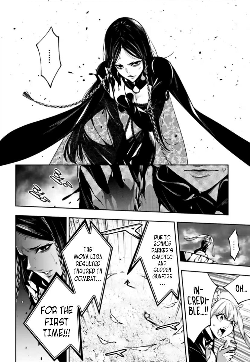 Majo Taisen - The War Of Greedy Witches - Chapter 39: True Face