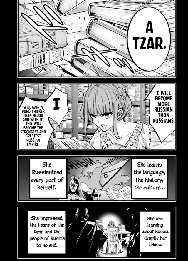 Majo Taisen - The War Of Greedy Witches - Chapter 22: Adapting Person