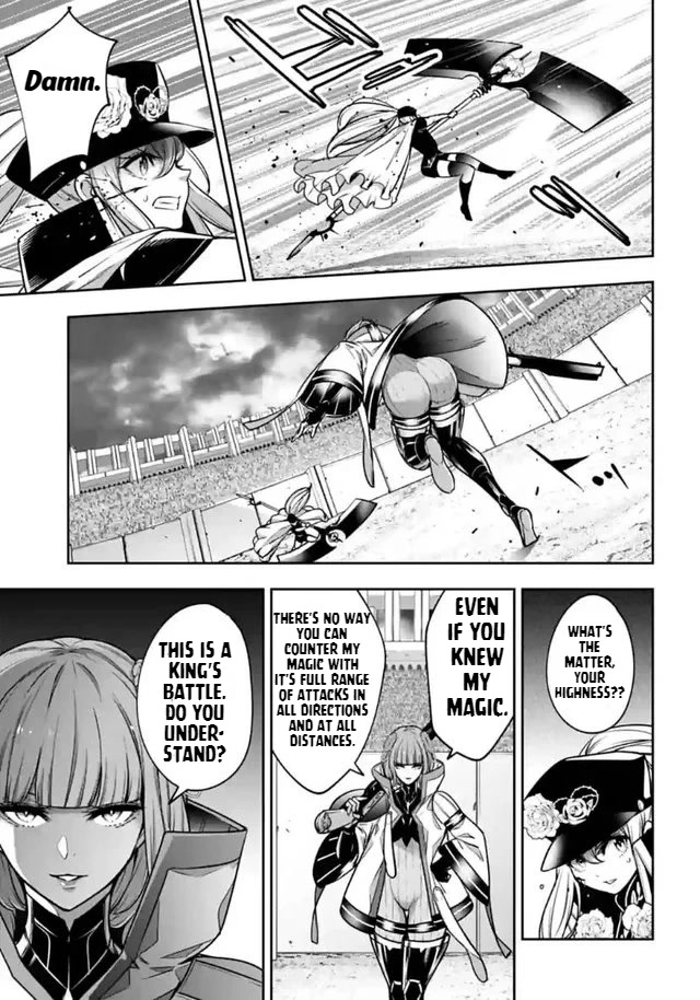 Majo Taisen - The War Of Greedy Witches - Chapter 22: Adapting Person