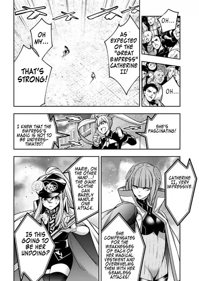 Majo Taisen - The War Of Greedy Witches - Chapter 22: Adapting Person