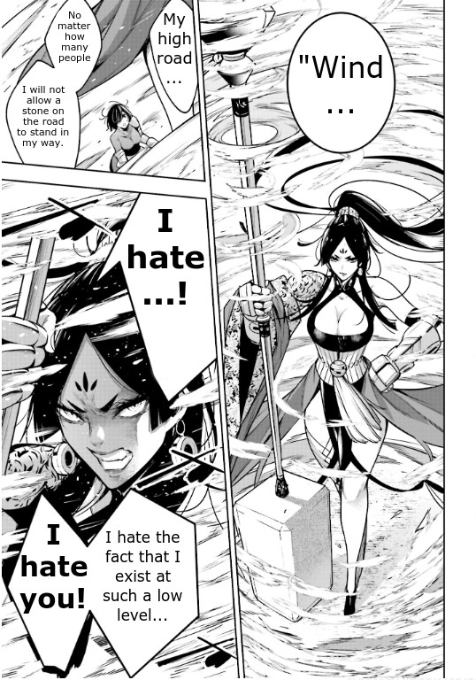 Majo Taisen - The War Of Greedy Witches - Chapter 8: What I Want