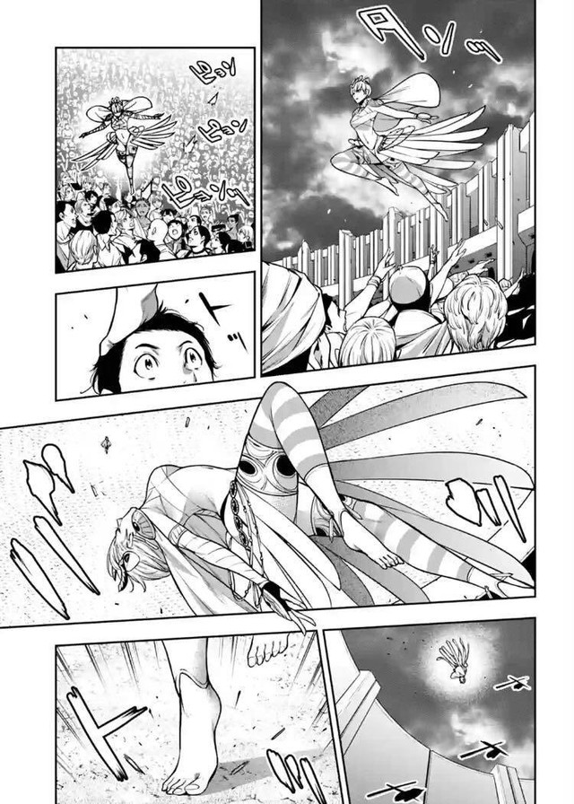 Majo Taisen - The War Of Greedy Witches - Chapter 13